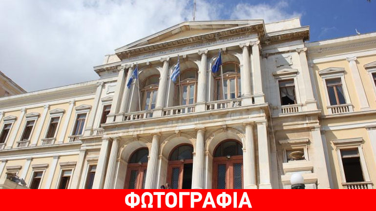 Διακόπηκε για τις 2 Νοεμβρίου η δίκη για το οικονομικό σκάνδαλο στον Δήμο Μυκόνου