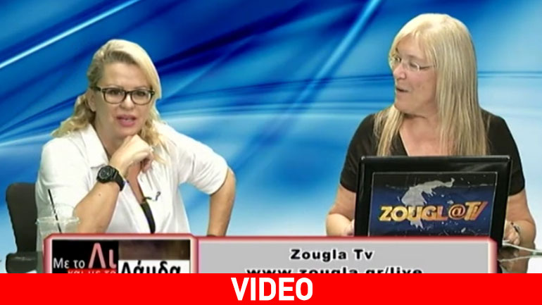 Με το Λι και το Λάμδα: H πλαστικός χειρουργός Αθηνά Μπέη μιλά για τον καρκίνο του μαστού