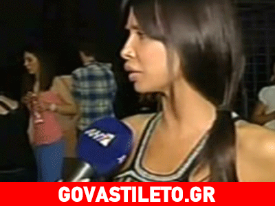 Η απάντηση της Πάολα στον Αντώνη Ρέμο