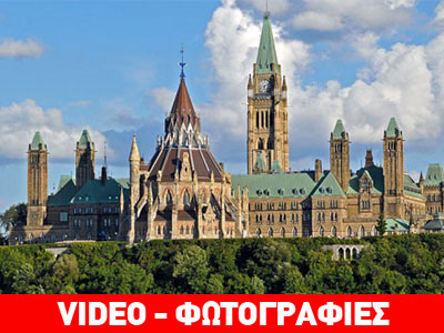 Το Ισλαμικό Χαλιφάτο «βλέπει» πίσω από την επίθεση στον Καναδά το Fox News