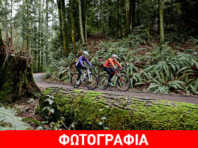 ΗΠΑ: Εκρηκτικός μηχανισμός σε ποδηλατικό μονοπάτι