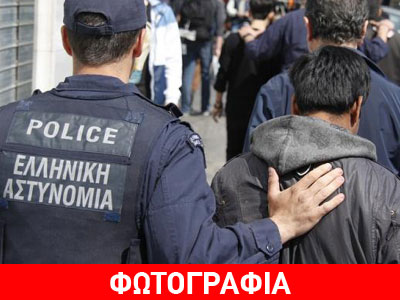 Μαγνησία: Έλεγχοι και συλλήψεις για παραεμπόριο