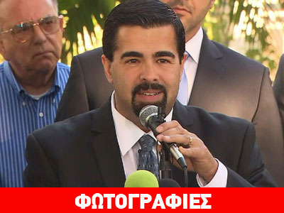 Νεκρός δήμαρχος της Καλιφόρνια – τον πυροβόλησε η γυναίκα του