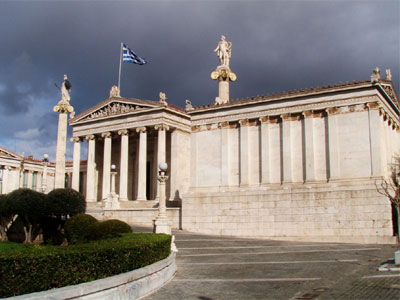 ΕΚΠΑ: Επίτιμος διδάκτορας ο Πατριάρχης των Αρμενίων του Μεγάλου Οίκου της Κιλικίας