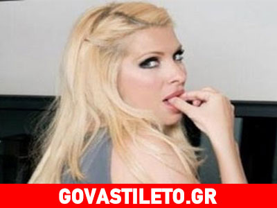 Ελένη Μενεγάκη: Άλλος με το αγροτικό μας…