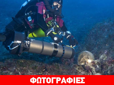 CNN: Το μυστήριο του διάσημου ναυαγίου των Αντικυθήρων