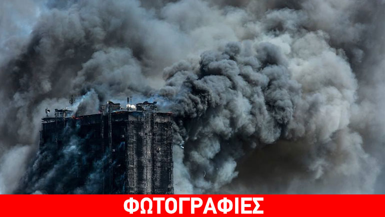 Πυρκαγιά σε πολυώροφο κτήριο στο Μπακού -Τουλάχιστον 16 νεκροί