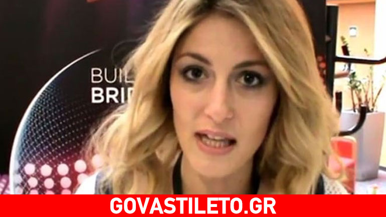 Η έκκληση-ψήφου της Μαρίας Έλενας Κυριάκου στους ομογενείς της Ευρώπης