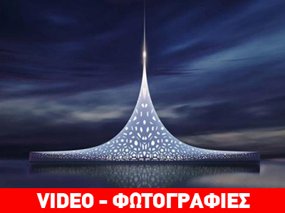 Ένα αστέρι στη θάλασσα: Το πιο εντυπωσιακό γιοτ στον κόσμο