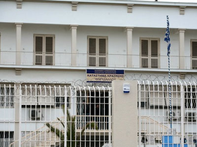 Εισαγγελική έρευνα για το νοσοκομείο κρατουμένων Κορυδαλλού