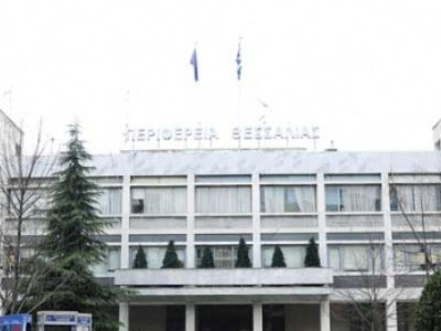 Ιδιωτικές επενδύσεις 21,5 εκατ. ευρώ στη Θεσσαλία