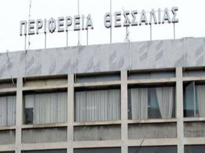 Στα δικαστήρια προσφεύγουν οι εργαζόμενοι στην περιφέρεια Θεσσαλίας