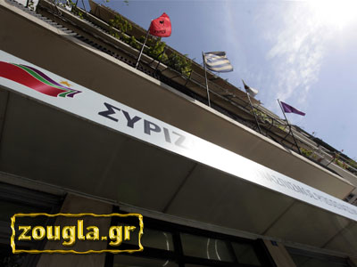 Ελπίδες για κοινό ανακοινωθέν στο Eurogroup