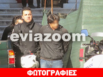 Υπόθεση ασέλγειας σε βάρος ανήλικης σοκάρει τη Σκύρο