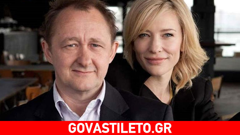 Μαμά για τέταρτη φορά η Cate Blanchett!