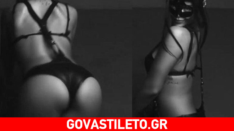Δείτε τη Rihanna στην πιο σέξι και kinky φωτογράφηση της καριέρας της!