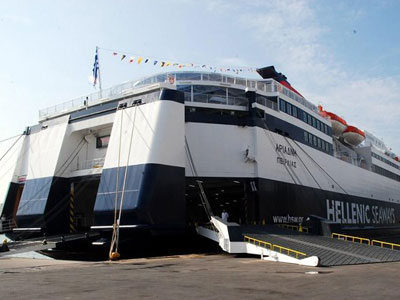 Πειραιάς: Τηλεφώνημα για βόμβα στο πλοίο «Αριάδνη»