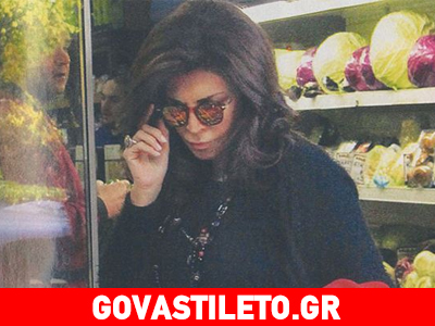 Μιμή Ντενίση: Διαλέγει πάντα τα καλύτερα!