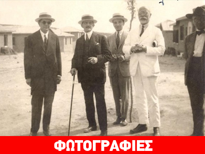 «Η Αττική υποδέχεται τους πρόσφυγες του ’22» στη Νέα Ιωνία