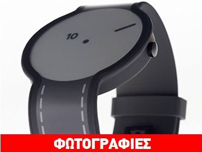 H Sony ετοιμάζει ρολόι από E-Paper