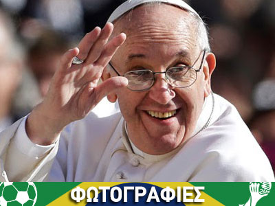 Tweet του Πάπα Φραγκίσκου για τον τελικό του Μουντιάλ