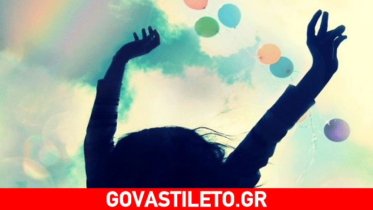 Είσαι θύμα ή νικητής της ζωής; Ποιoν ρόλο επιλέγεις;