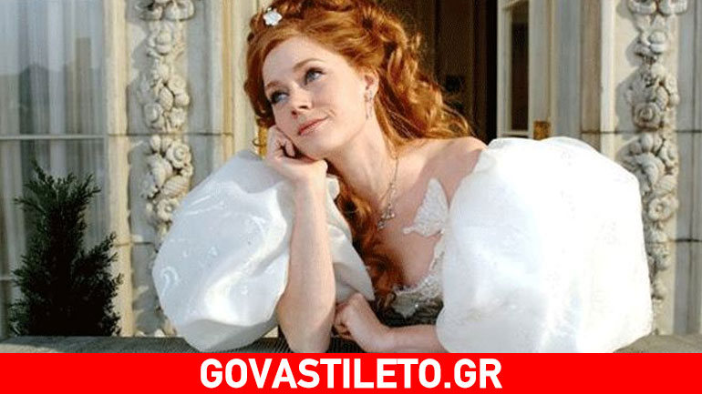 Το σύνδρομο της πριγκίπισσας -Γιατί όσες το έχουν, δεν μπορούν να κάνουν σχέση