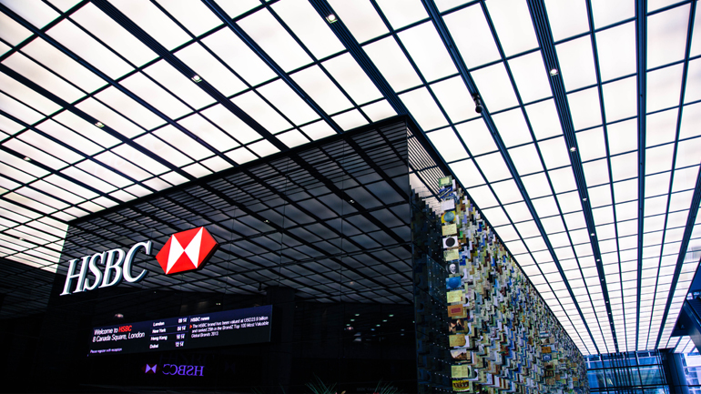 HSBC: Η οικονομία της Κίνας θα ανακάμψει