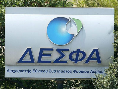 Ανοίγει ο δρόμος για την μεταβίβαση του ΔΕΣΦΑ στη SOCAR