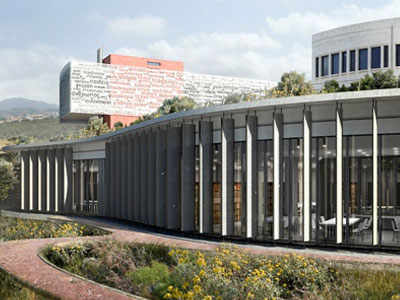 Διεθνής διάκριση για το Πανεπιστήμιο Κρήτης