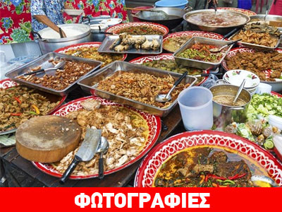 Ρομπότ – δοκιμαστής ταϊλανδέζικου φαγητού