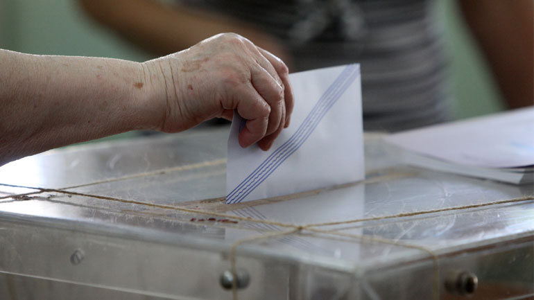 Τι ισχύει για το δημοψήφισμα και τι προβλέπει το Σύνταγμα για τη διεξαγωγή του