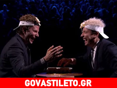 Ο Τζίμι Φάλον πέταξε αβγά στον Μπράντλεϊ Κούπερ μπροστά στην κάμερα!