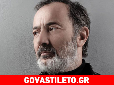 Στέλιος Μάινας: «Έχω κάνει πολλά λάθη και μετανιώνω για αυτά»