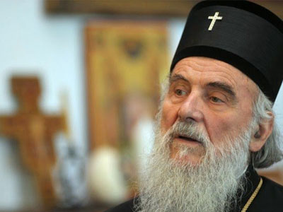 Ολοκληρώθηκε η επίσκεψη του Πατριάρχη της Σερβίας στη Θεσσαλονίκη