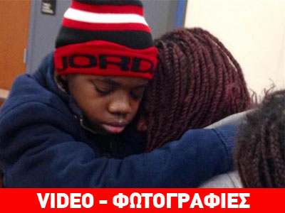 Βρήκε μετά από τέσσερα χρόνια τον αγνοούμενο γιο της