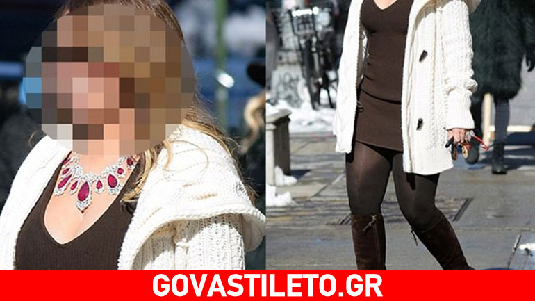 Το outfit που μας απογοήτευσε…