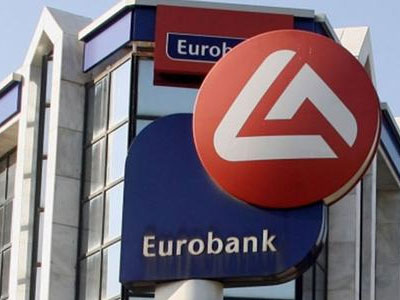 Eurobank-IFG: Συμφωνία για χορήγηση δανείων 100 εκατ. ευρώ