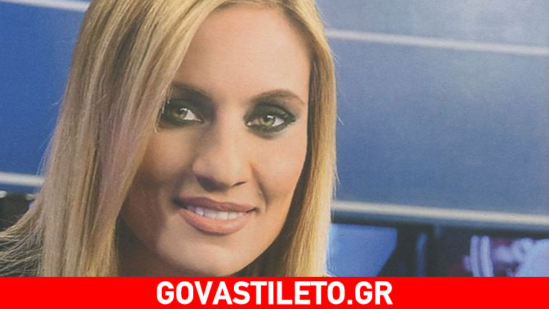 Ελεονώρα Μελέτη: Επιστροφή στο δελτίο ειδήσεων!