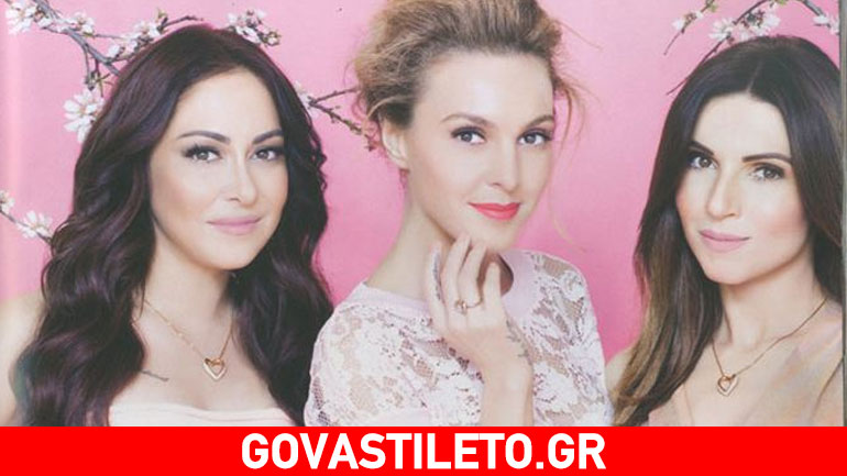 Ασλανίδου-Τάμτα-Ευριδίκη, λένε «όχι» στην βία κατά των γυναικών: Ποια έπεσε θύμα κακοποίησης;