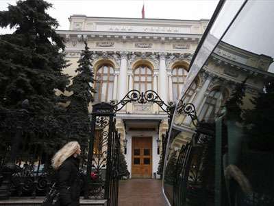 Με χιούμορ αντιδρούν οι Ρώσοι στη διολίσθηση του ρουβλίου