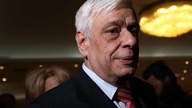 Παυλόπουλος: Γελοιοποιούνται όσοι αμφισβητούν την Μακεδονία