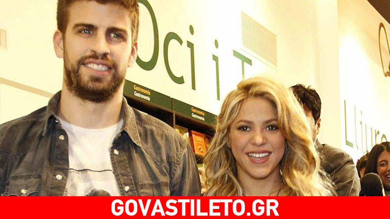 Shakira- Pique: Μια selfie γεμάτη έρωτα!