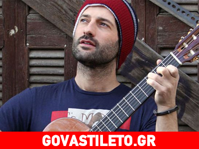 Όθωνας Μεταξάς: «Προστατεύω με νύχια και με δόντια την προσωπική μου ζωή»