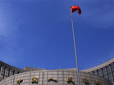 Bloomberg: Δανειστής έσχατης ανάγκης η Κίνα