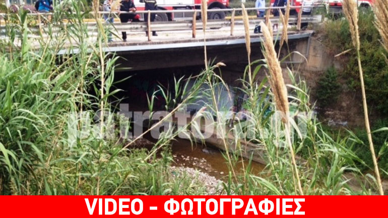 Εντοπίστηκε πτώμα 24χρονου στην Ε.Ο. Πατρών – Αθηνών