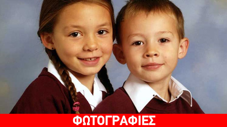 Κέρκυρα: Ανοίγει εκ νέου ο φάκελος του θανάτου δύο παιδιών από μονοξείδιο