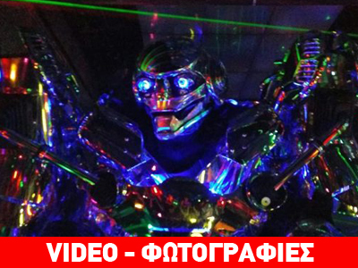 Εστιατόριο με… ρομπότ στην Ιαπωνία