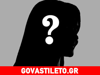 Ποια Ελληνίδα καλλονή δηλώνει: «Και κυτταρίτιδα έχω και ραγάδες και ρυτίδες και άσπρες τρίχες»;