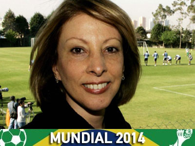 Επιστρατεύουν ψυχολόγο για τους διεθνείς της Βραζιλίας